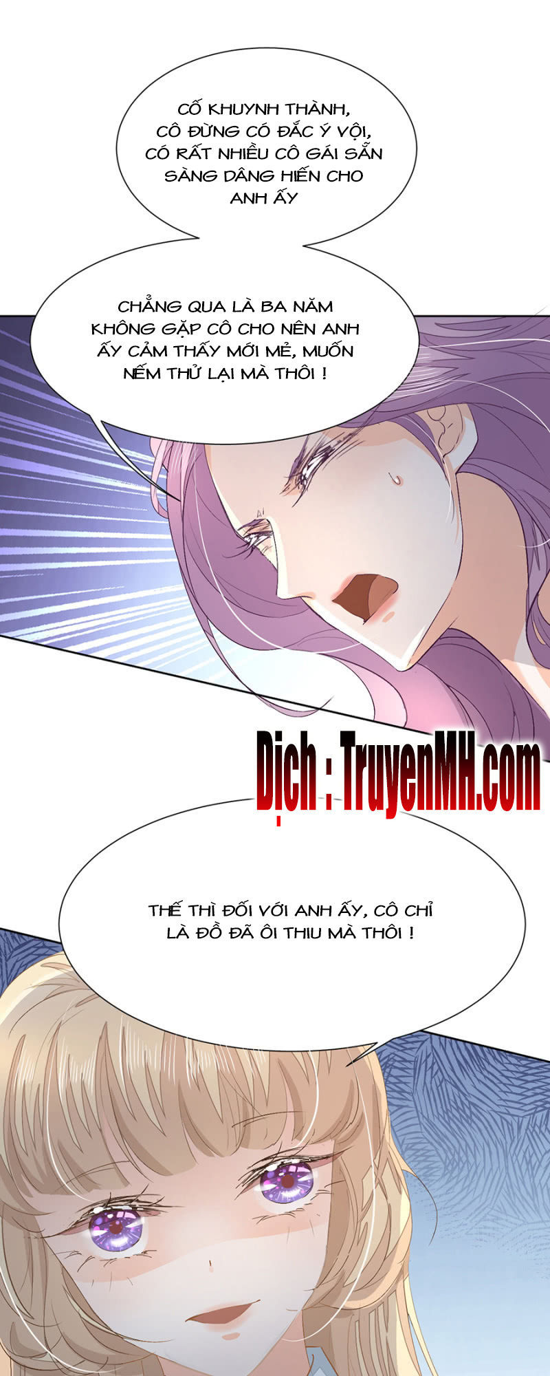 Hôn Sai 55 Lần - Chương 7 - Trang 24