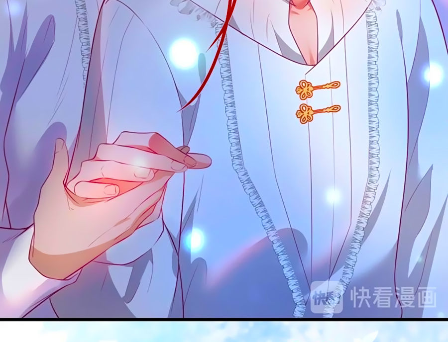 Vương Tử Và Ánh Trăng Đen - Chương 13 - Trang 19