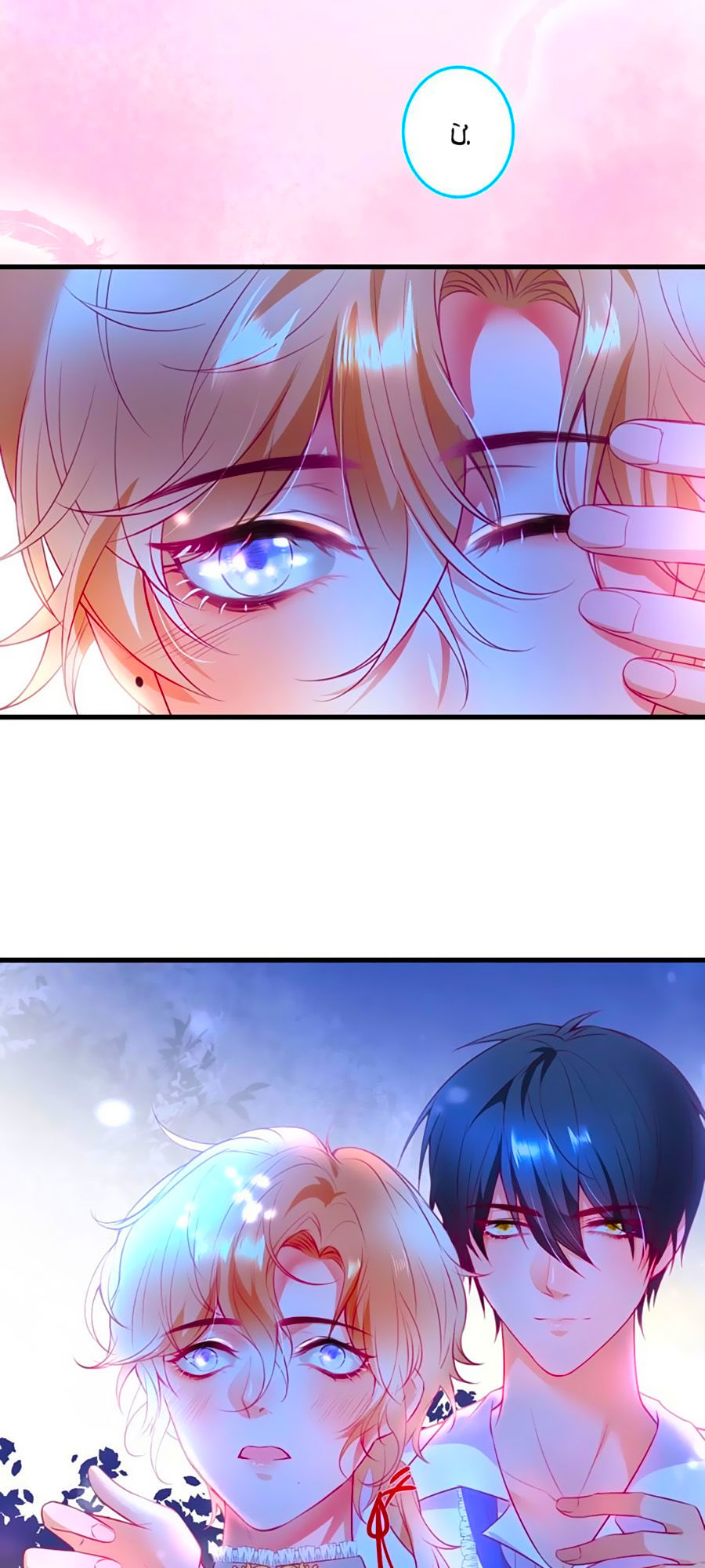 Vương Tử Và Ánh Trăng Đen - Chương 13 - Trang 22