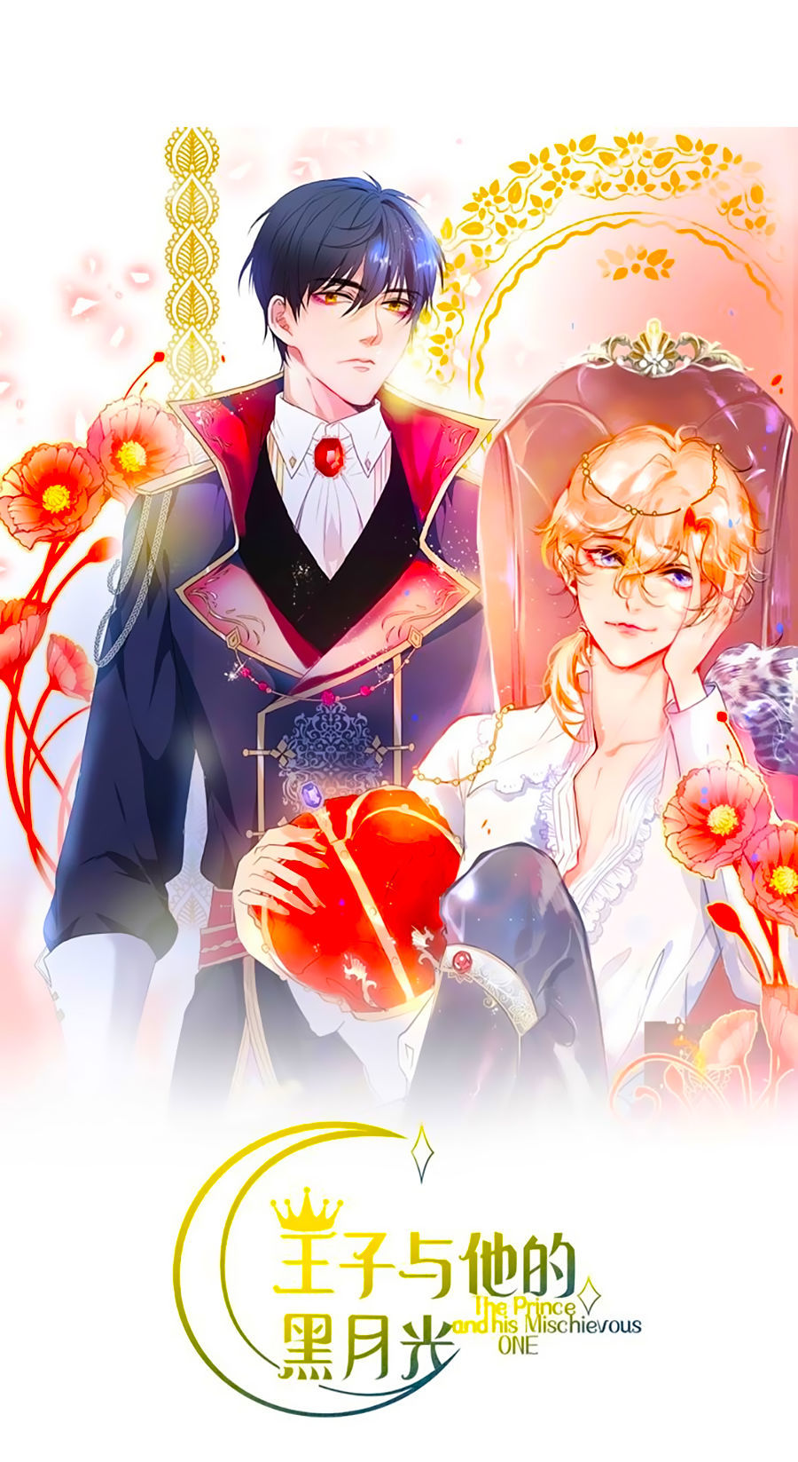 Vương Tử Và Ánh Trăng Đen - Chương 13 - Trang 7