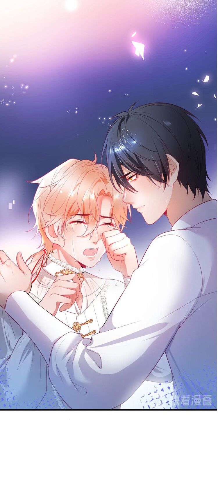 Vương Tử Và Ánh Trăng Đen - Chương 18 - Trang 21