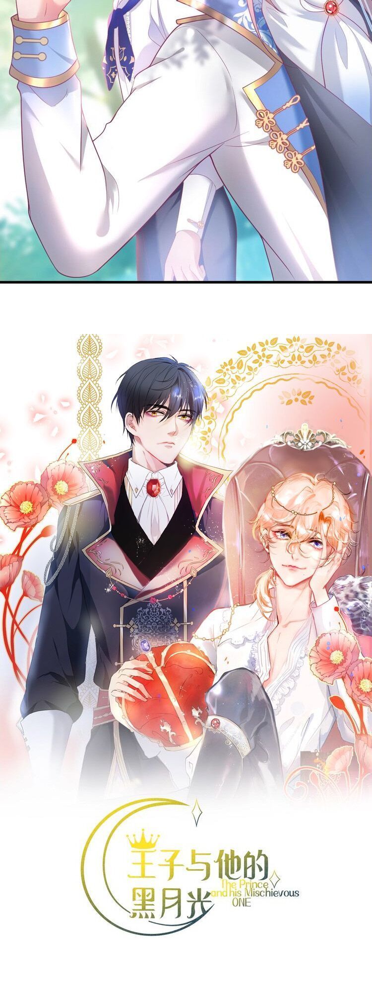 Vương Tử Và Ánh Trăng Đen - Chương 21 - Trang 9