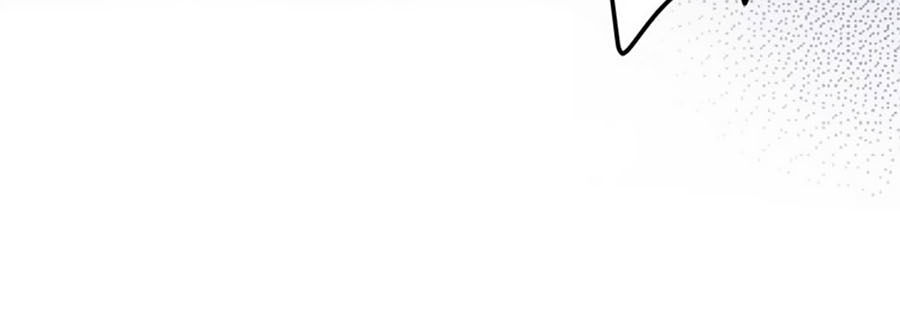 Vương Tử Và Ánh Trăng Đen - Chương 7 - Trang 19