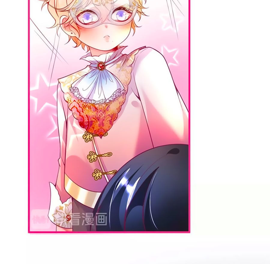 Vương Tử Và Ánh Trăng Đen - Chương 7 - Trang 42