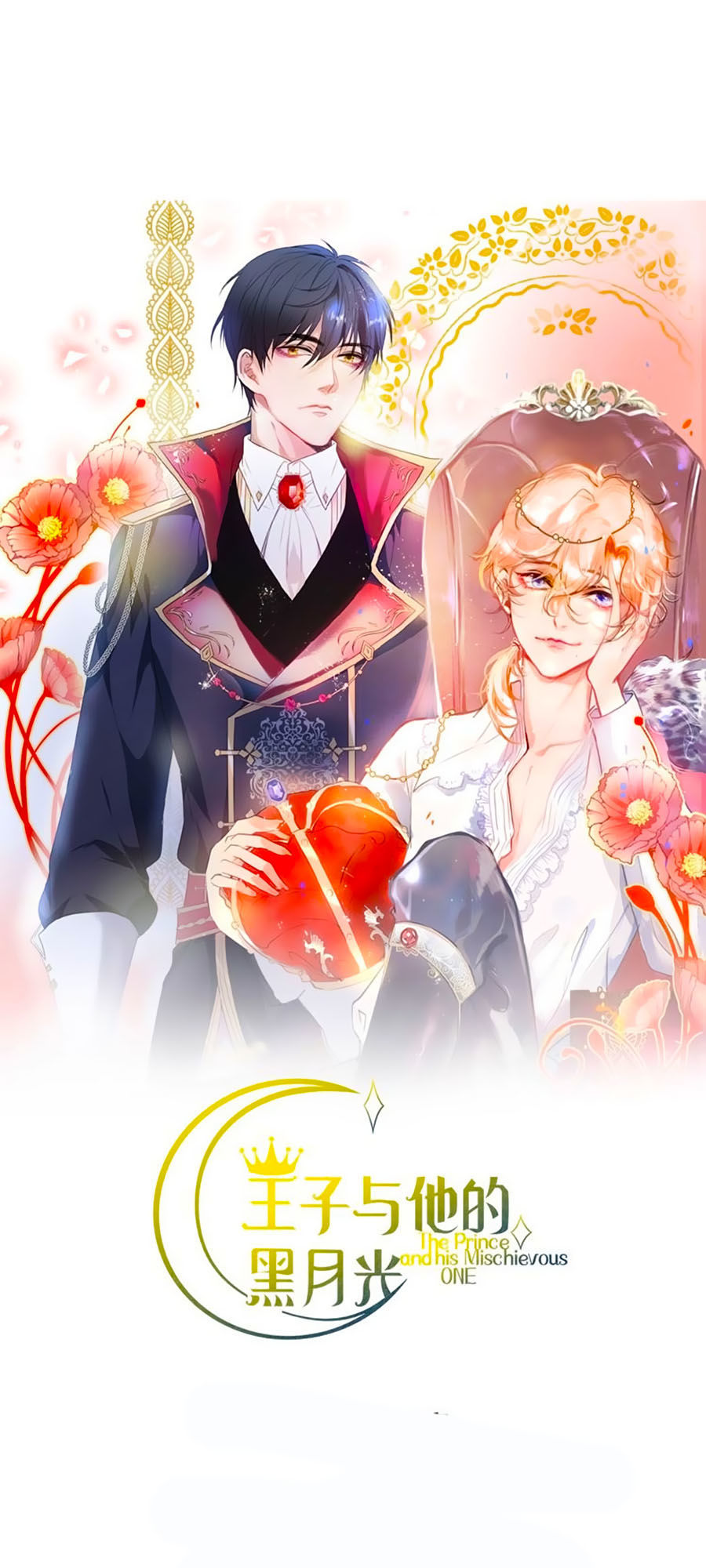 Vương Tử Và Ánh Trăng Đen - Chương 7 - Trang 9