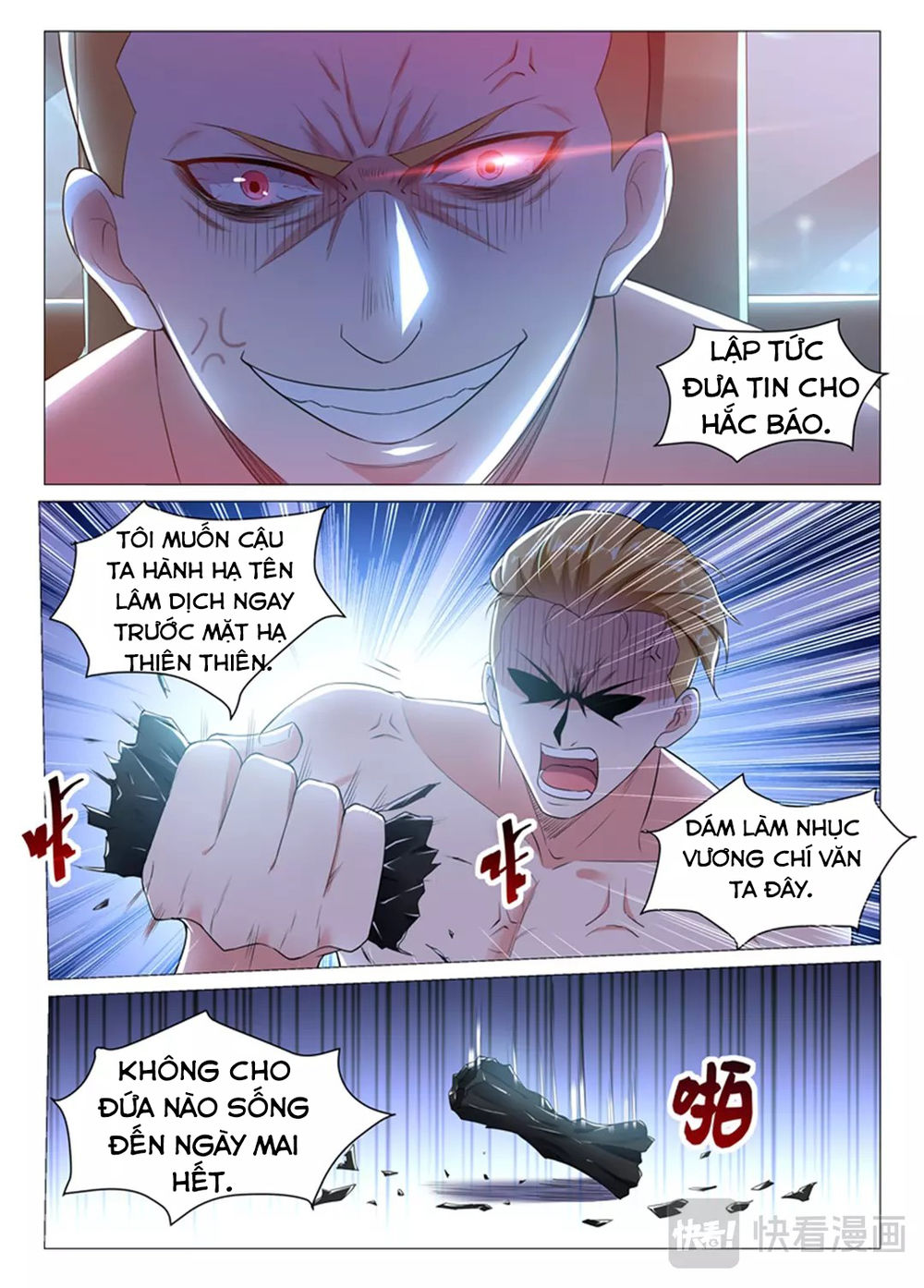 Hệ Thống Bạn Trai Siêu Cấp - Chương 5 - Trang 12