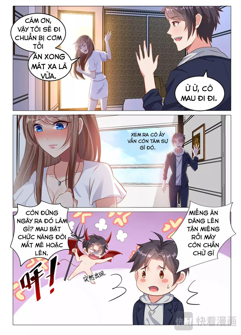 Hệ Thống Bạn Trai Siêu Cấp - Chương 5 - Trang 8