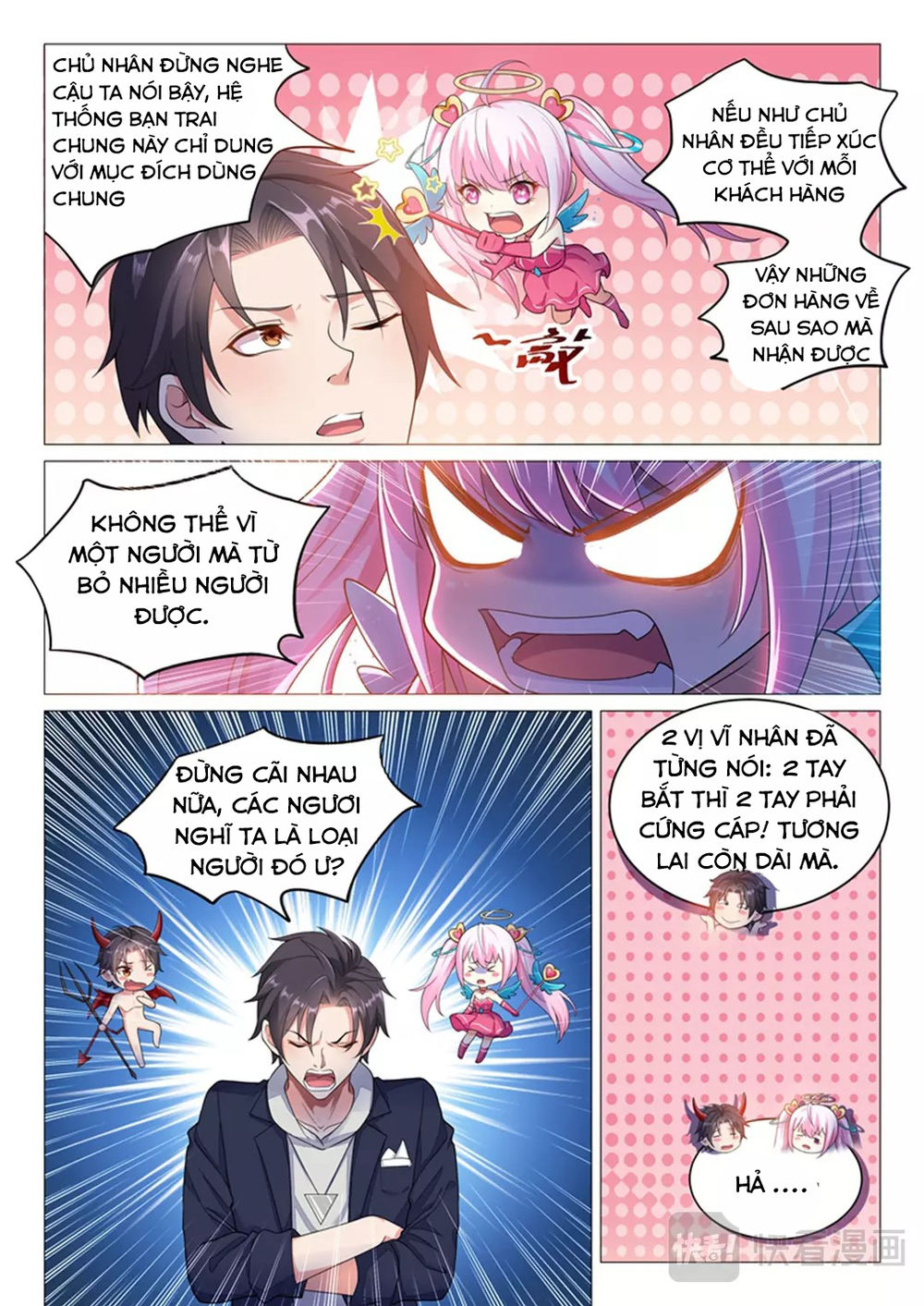 Hệ Thống Bạn Trai Siêu Cấp - Chương 5 - Trang 9