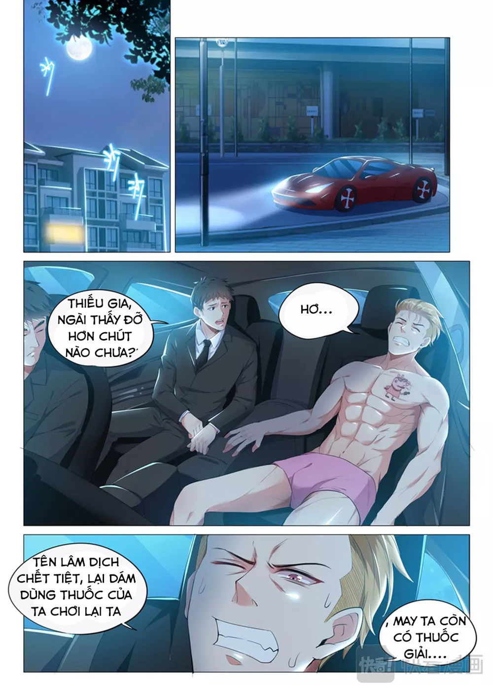 Hệ Thống Bạn Trai Siêu Cấp - Chương 5 - Trang 10