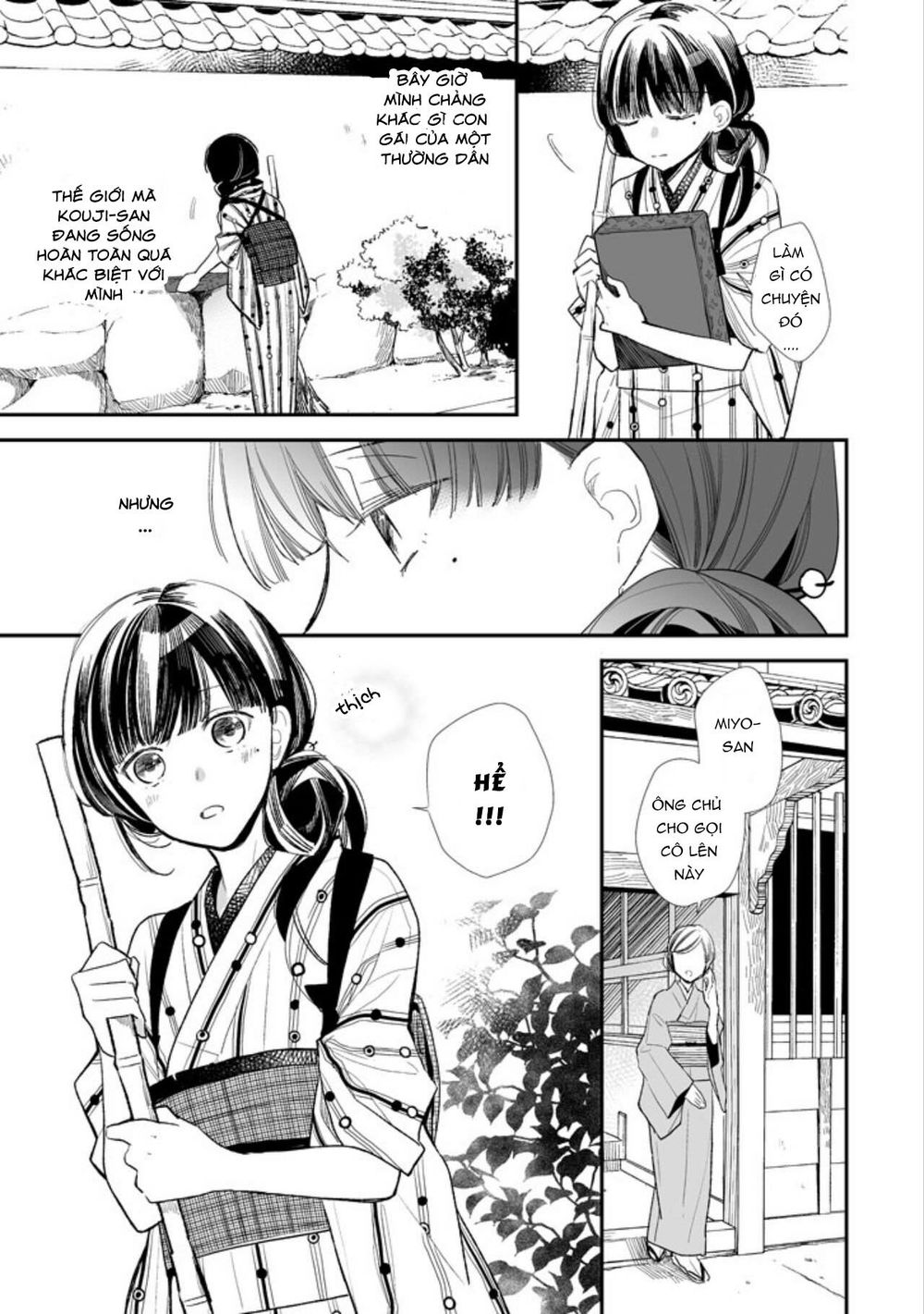 Watashi No Shiawase Na Kekkon - Chương 1 - Trang 17