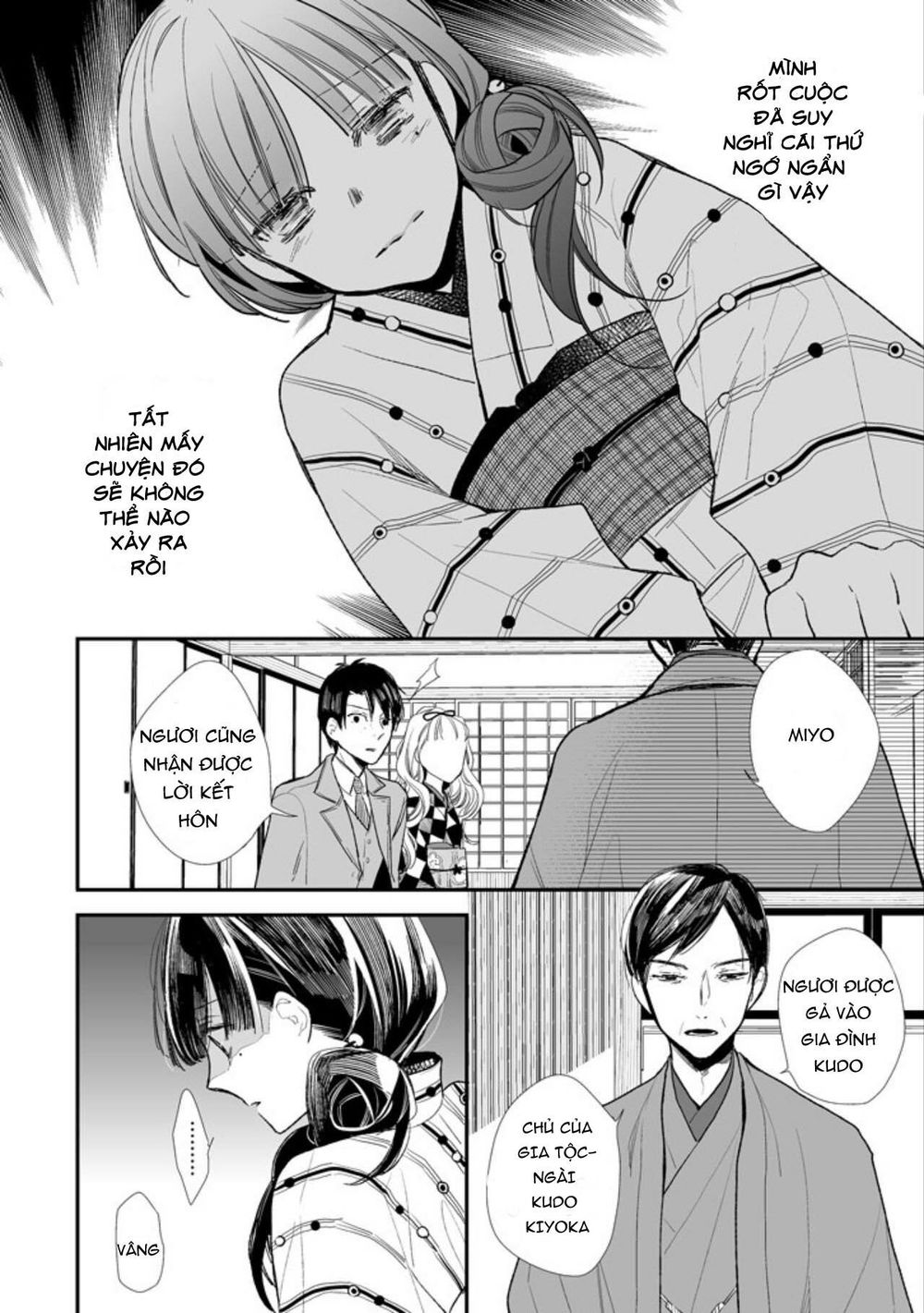 Watashi No Shiawase Na Kekkon - Chương 1 - Trang 22