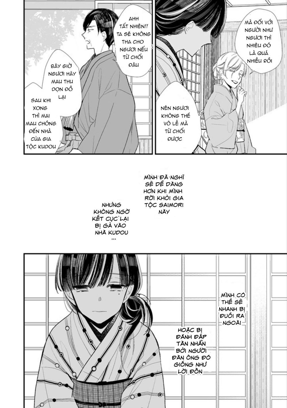 Watashi No Shiawase Na Kekkon - Chương 1 - Trang 24