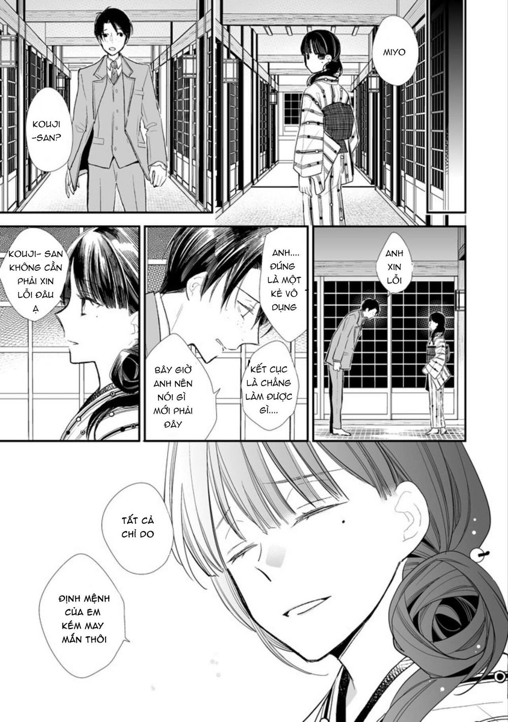 Watashi No Shiawase Na Kekkon - Chương 1 - Trang 25