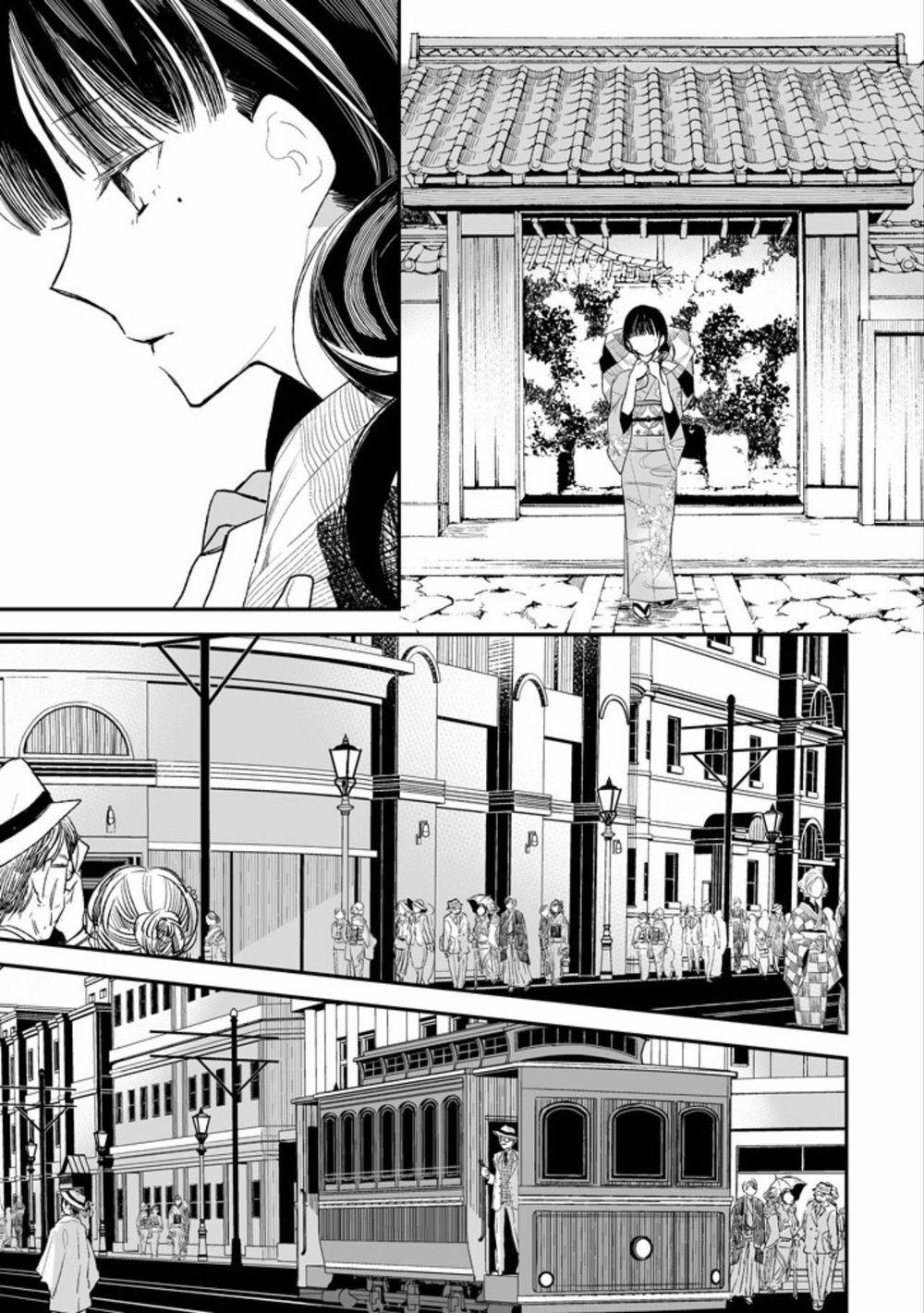 Watashi No Shiawase Na Kekkon - Chương 1 - Trang 35