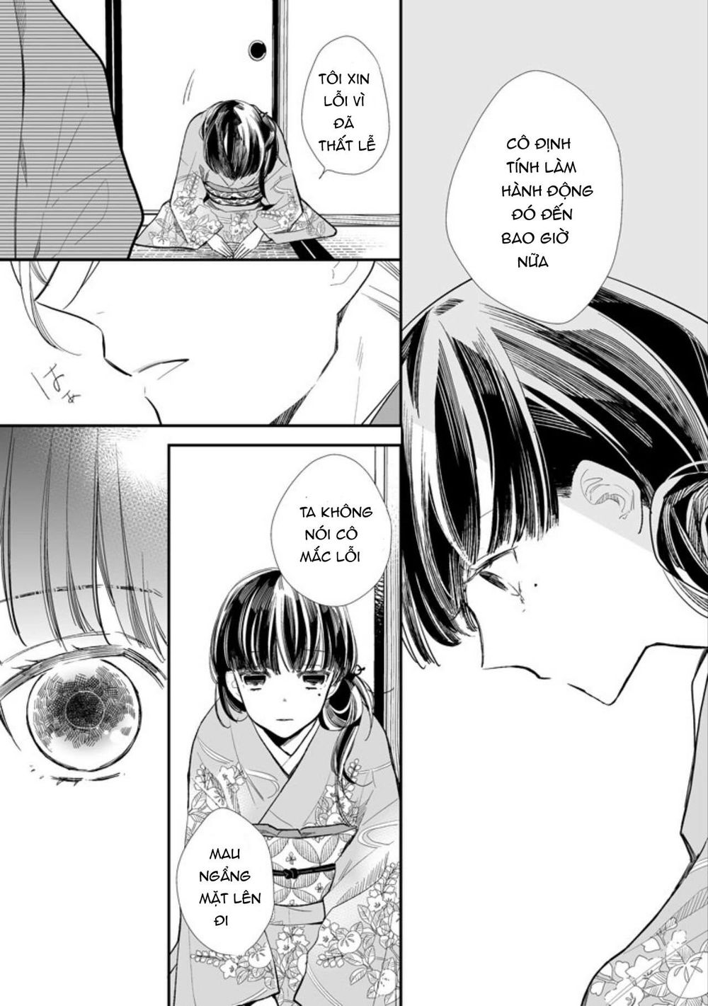 Watashi No Shiawase Na Kekkon - Chương 1 - Trang 5