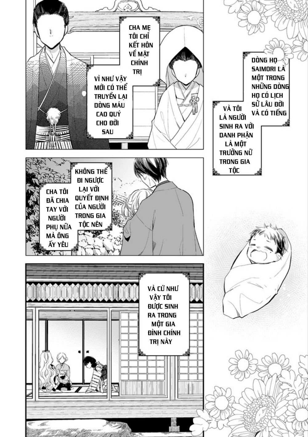 Watashi No Shiawase Na Kekkon - Chương 1 - Trang 8