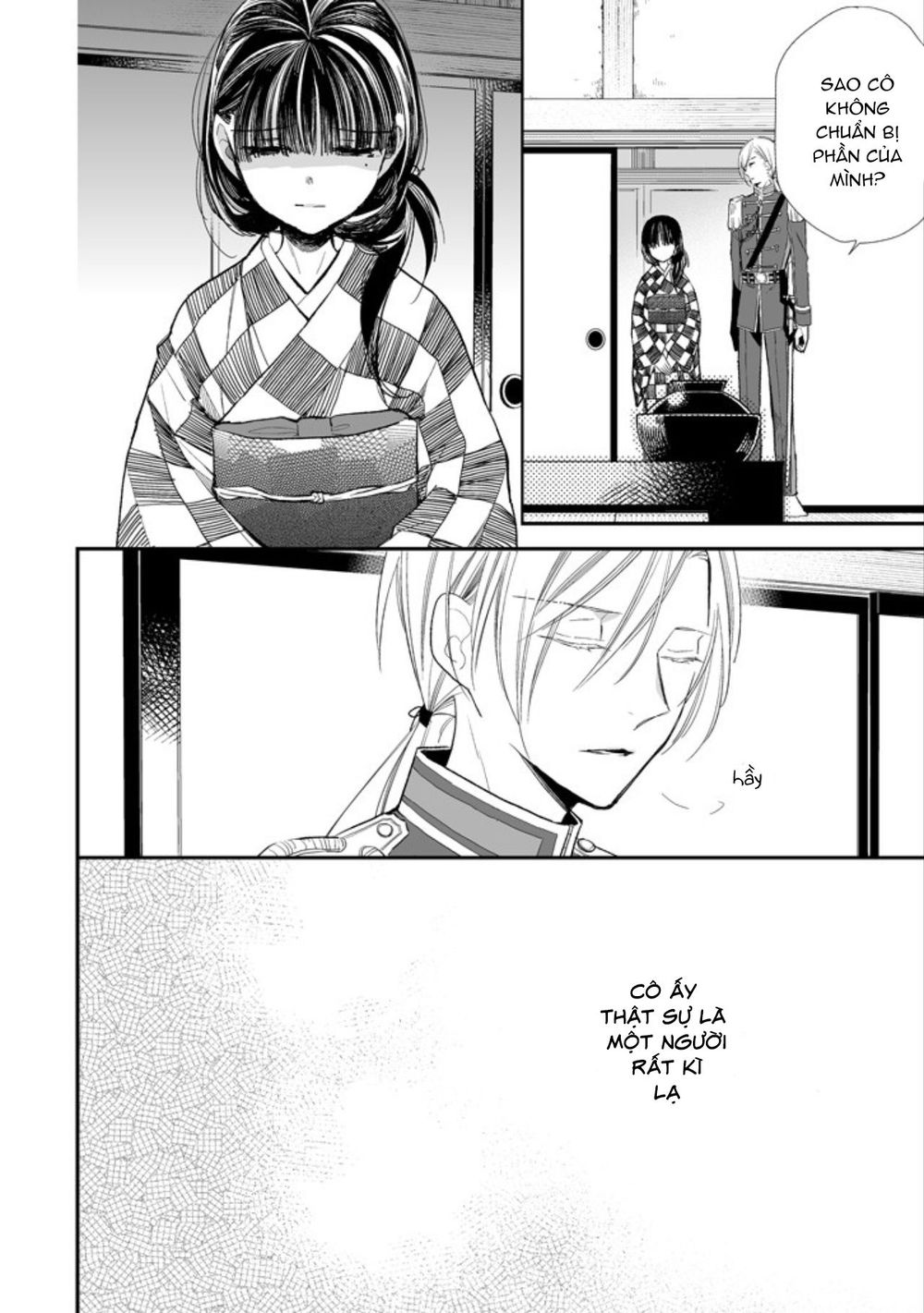 Watashi No Shiawase Na Kekkon - Chương 3 - Trang 13