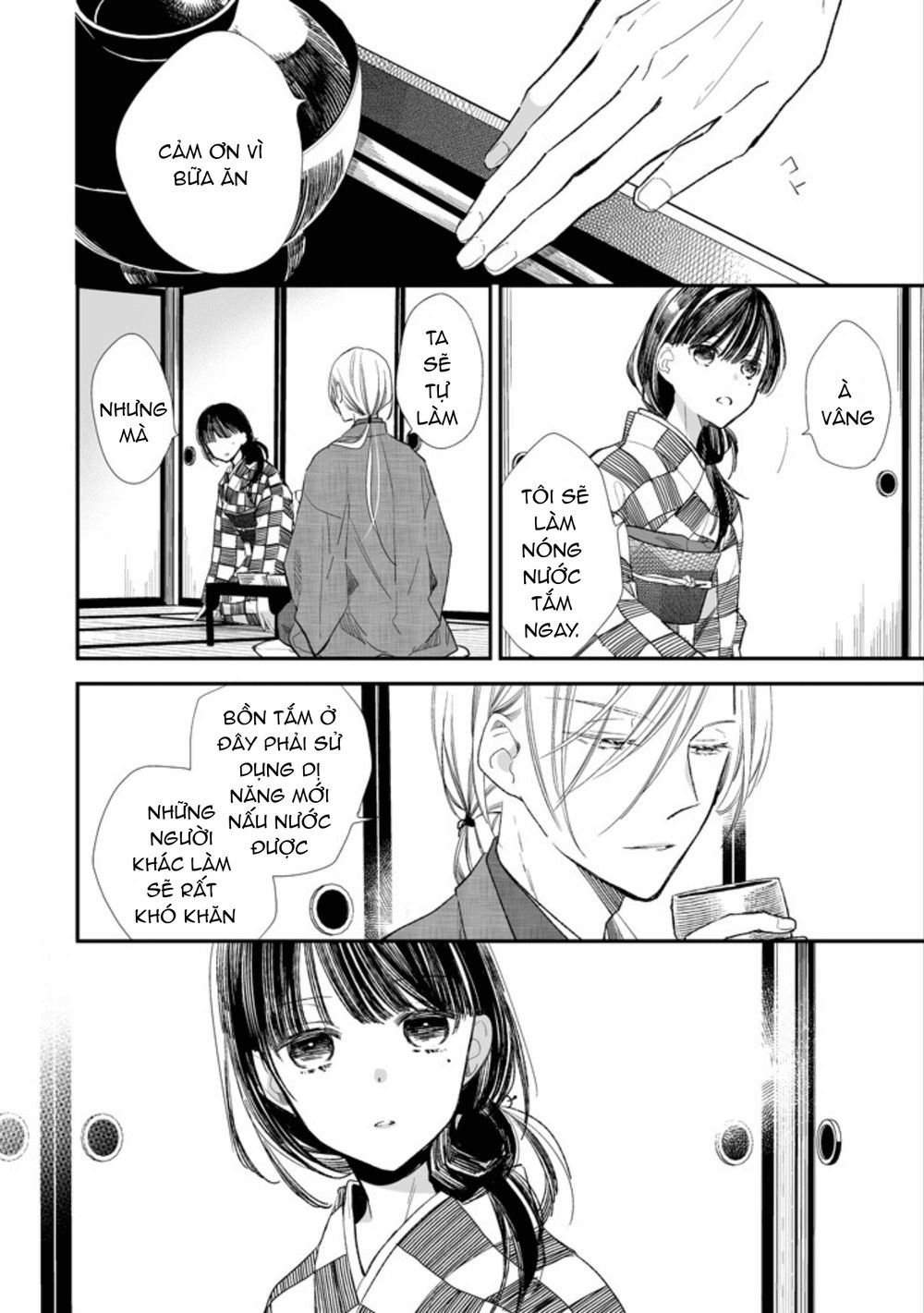 Watashi No Shiawase Na Kekkon - Chương 3 - Trang 21