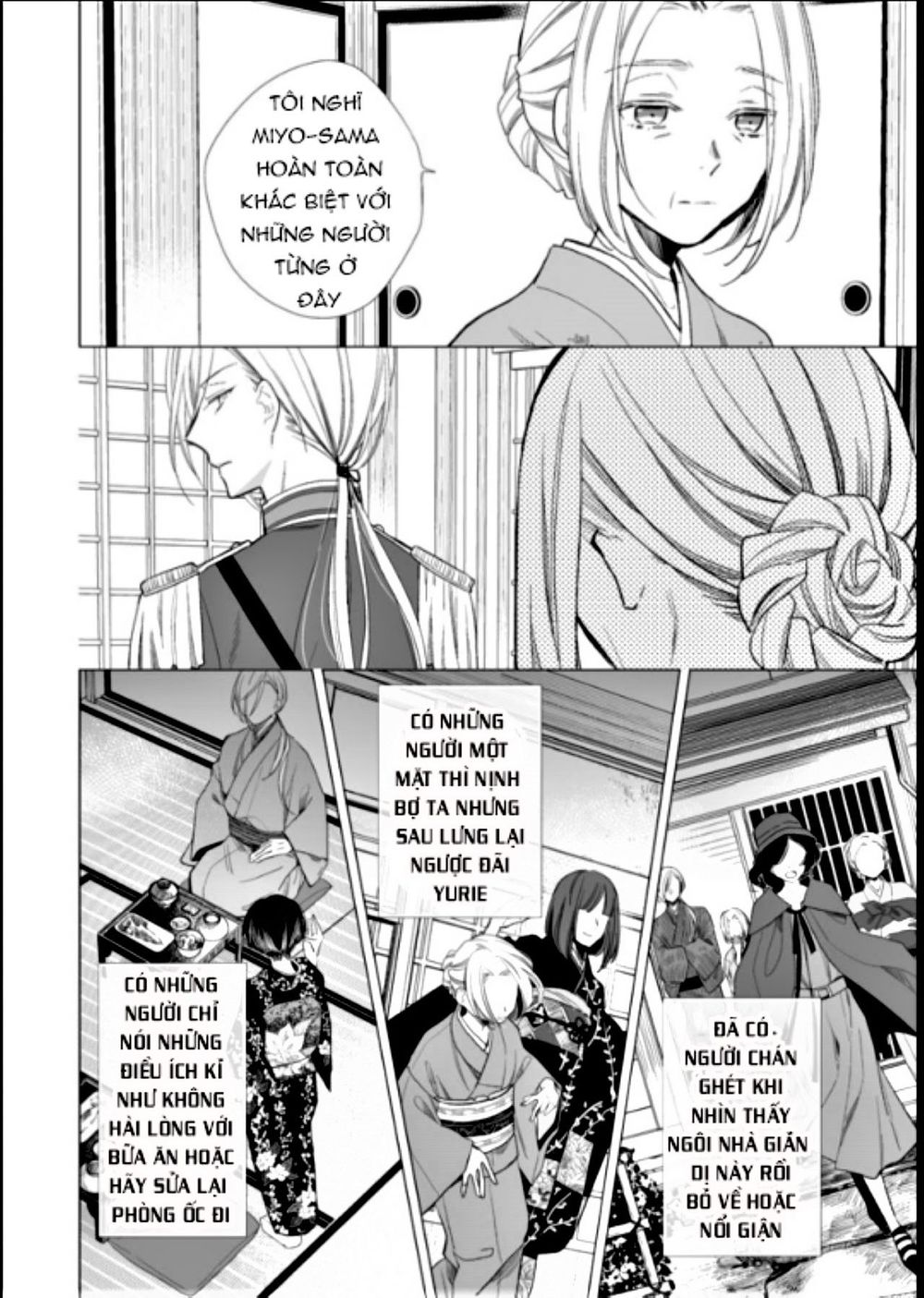 Watashi No Shiawase Na Kekkon - Chương 3 - Trang 5