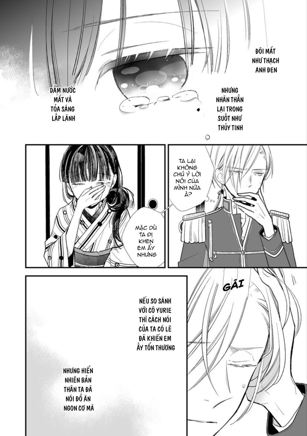 Watashi No Shiawase Na Kekkon - Chương 4 - Trang 15