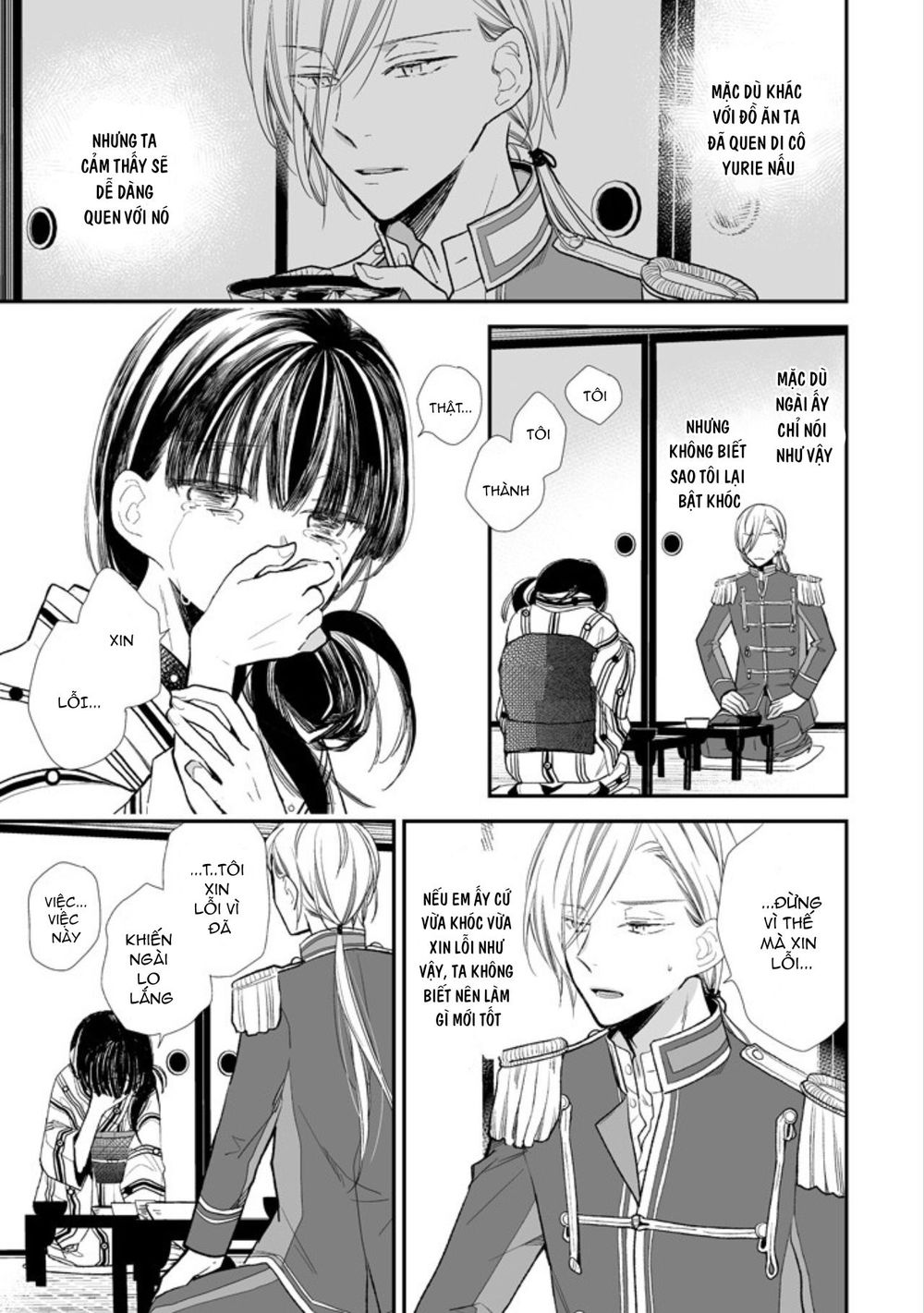 Watashi No Shiawase Na Kekkon - Chương 4 - Trang 16