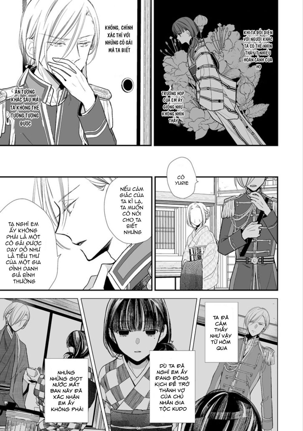 Watashi No Shiawase Na Kekkon - Chương 4 - Trang 18