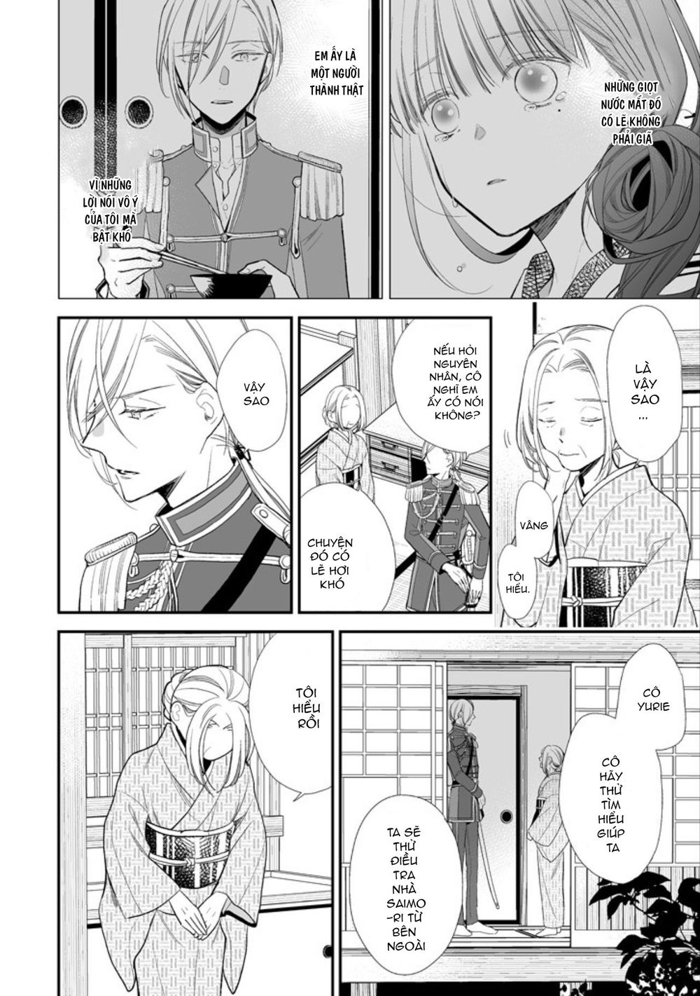 Watashi No Shiawase Na Kekkon - Chương 4 - Trang 19