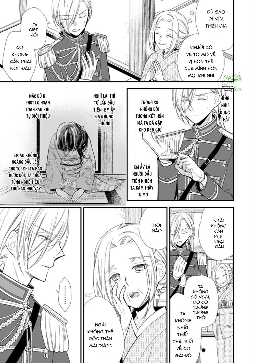 Watashi No Shiawase Na Kekkon - Chương 4 - Trang 20