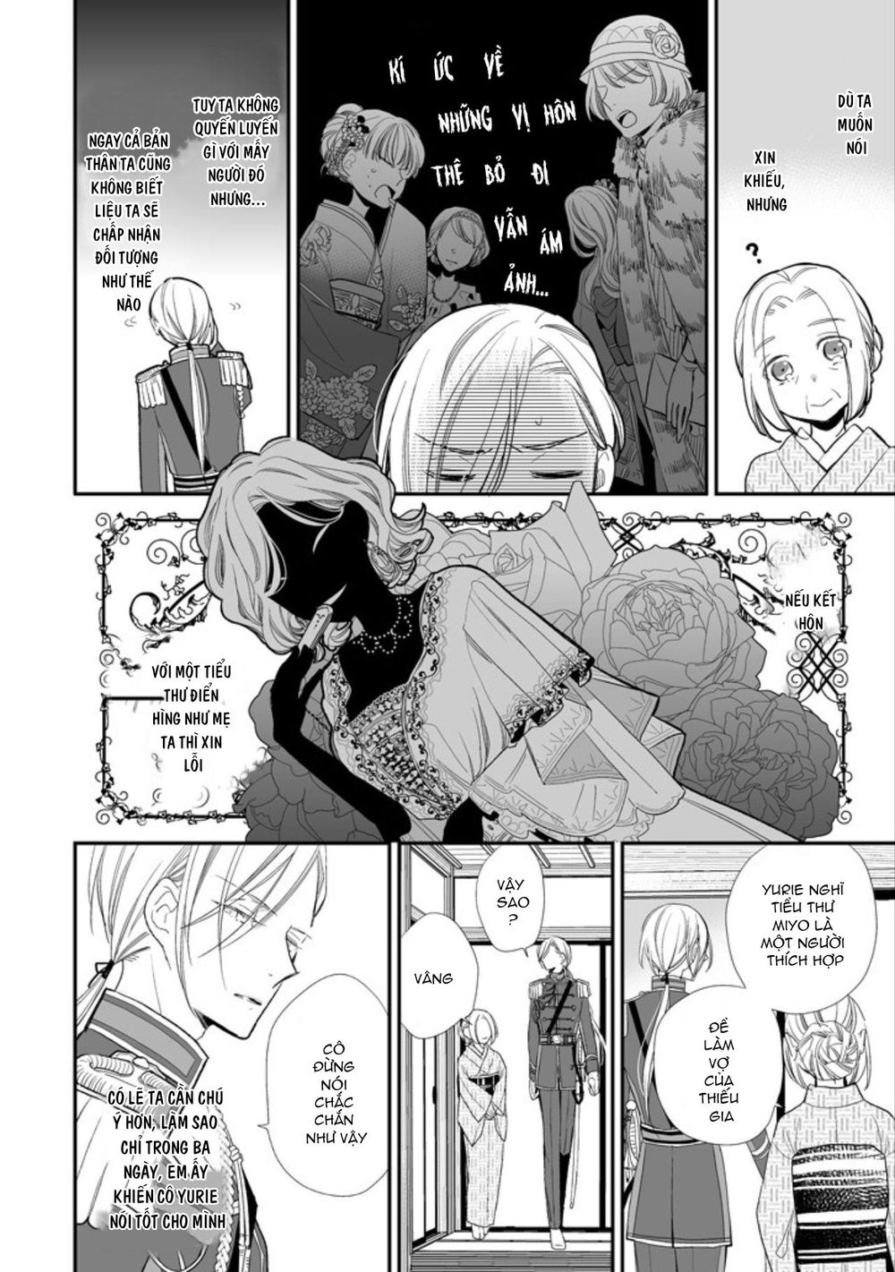 Watashi No Shiawase Na Kekkon - Chương 4 - Trang 21