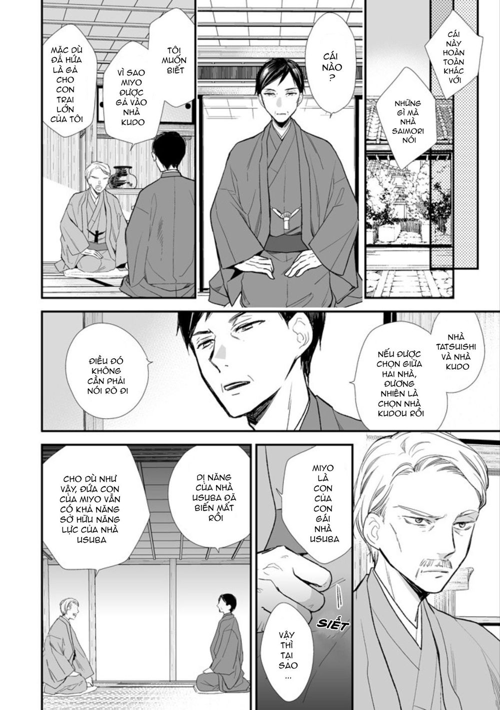 Watashi No Shiawase Na Kekkon - Chương 4 - Trang 23