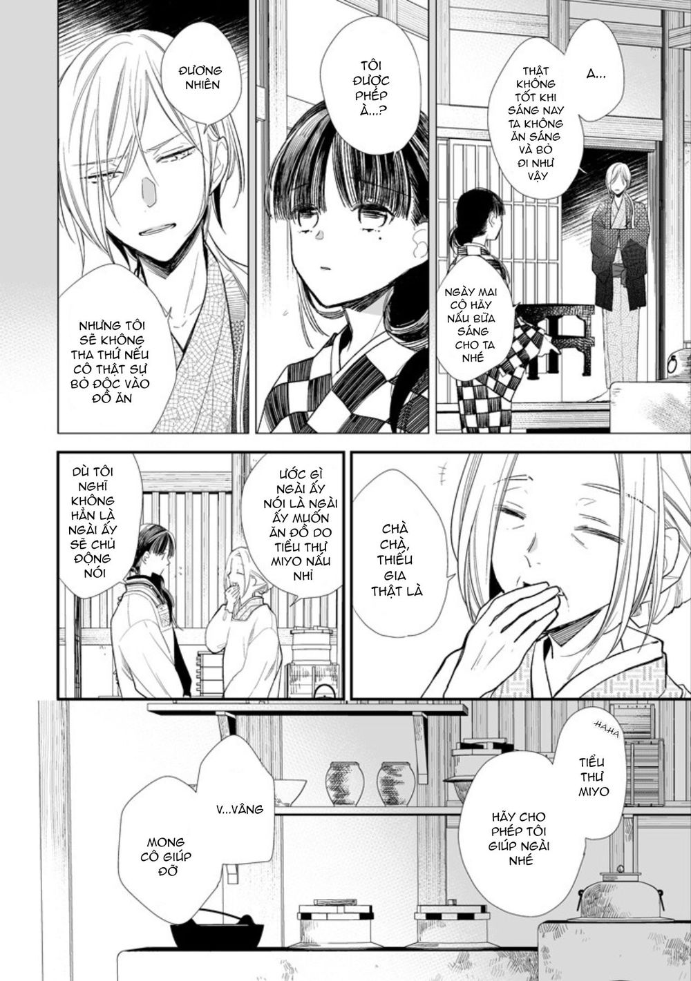 Watashi No Shiawase Na Kekkon - Chương 4 - Trang 8