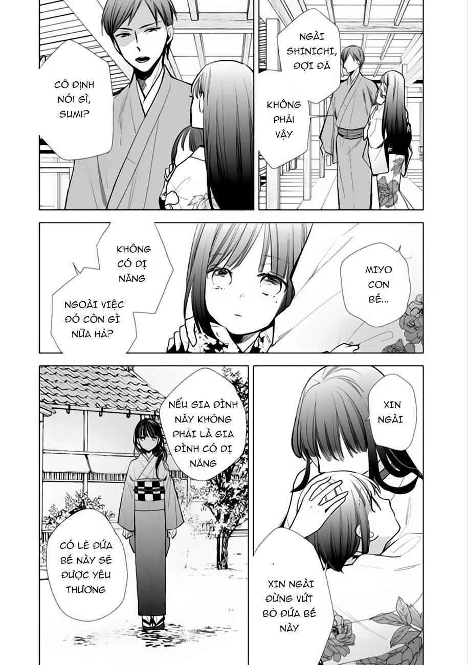 Watashi No Shiawase Na Kekkon - Chương 5 - Trang 18