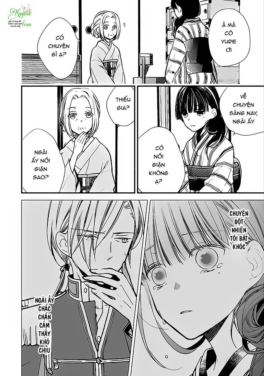 Watashi No Shiawase Na Kekkon - Chương 5 - Trang 4