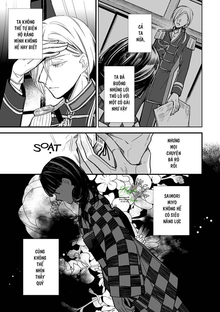 Watashi No Shiawase Na Kekkon - Chương 7 - Trang 21