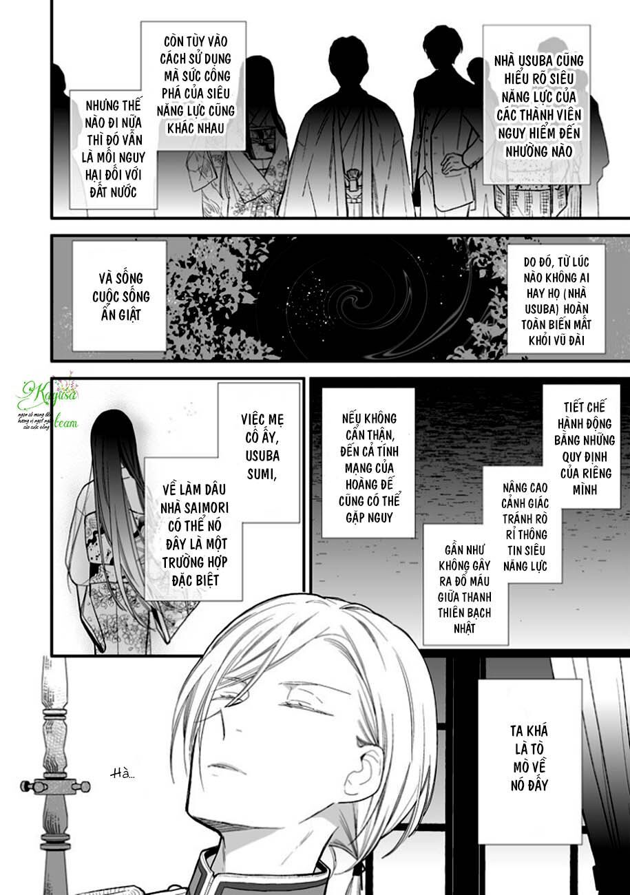 Watashi No Shiawase Na Kekkon - Chương 7 - Trang 24