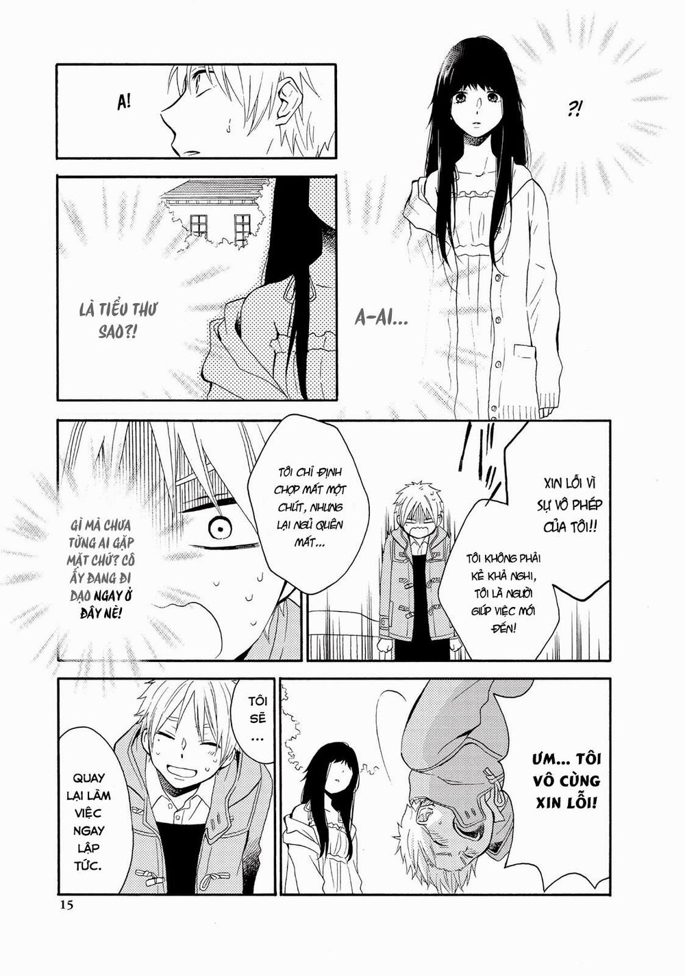 Thức Dậy Nào, Nàng Công Chúa Say Ngủ. - Chương 1 - Trang 17