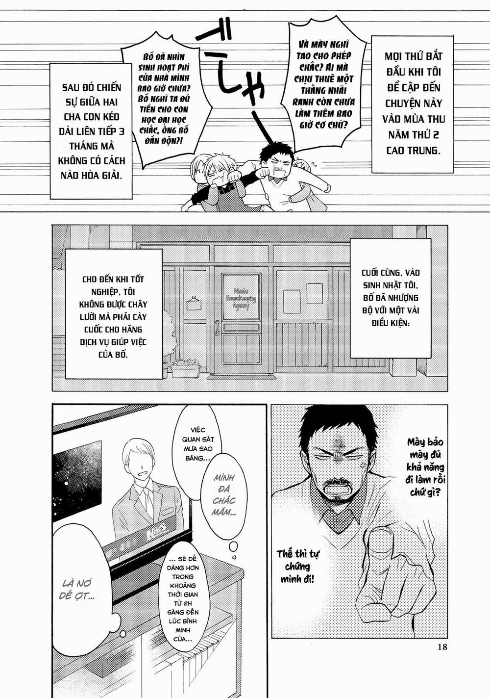 Thức Dậy Nào, Nàng Công Chúa Say Ngủ. - Chương 1 - Trang 20