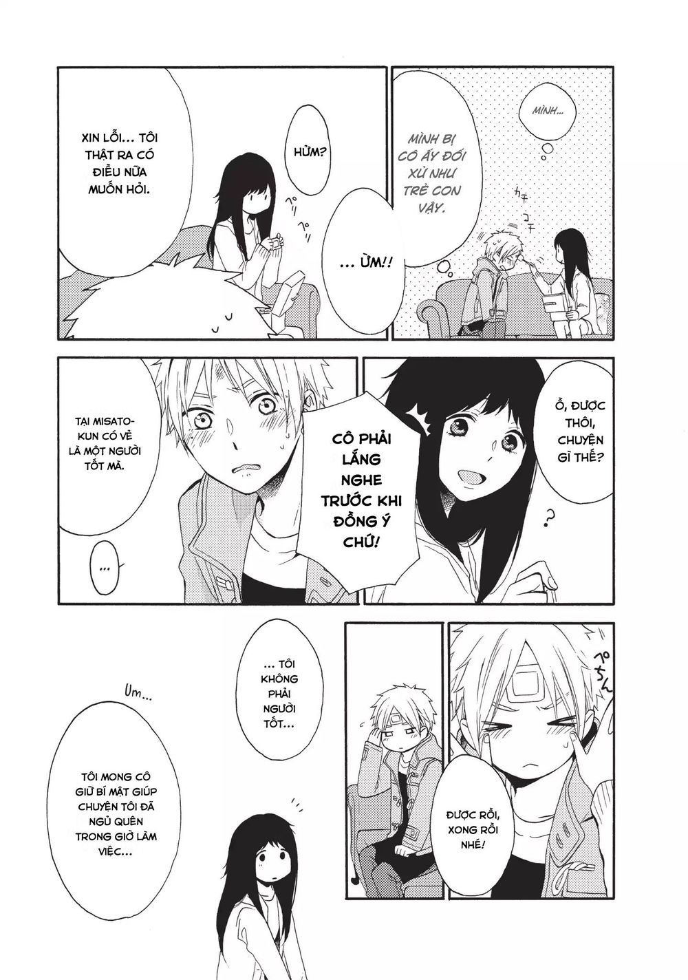 Thức Dậy Nào, Nàng Công Chúa Say Ngủ. - Chương 1 - Trang 29