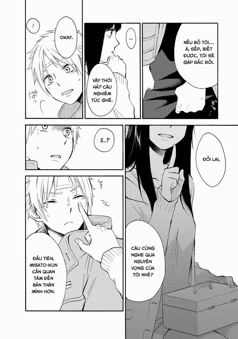 Thức Dậy Nào, Nàng Công Chúa Say Ngủ. - Chương 1 - Trang 30