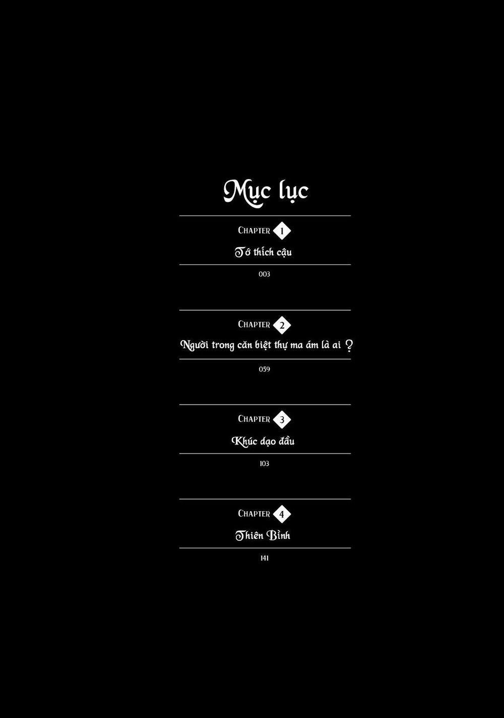 Thức Dậy Nào, Nàng Công Chúa Say Ngủ. - Chương 1 - Trang 5