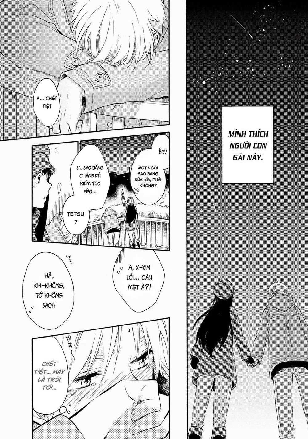 Thức Dậy Nào, Nàng Công Chúa Say Ngủ. - Chương 1 - Trang 51