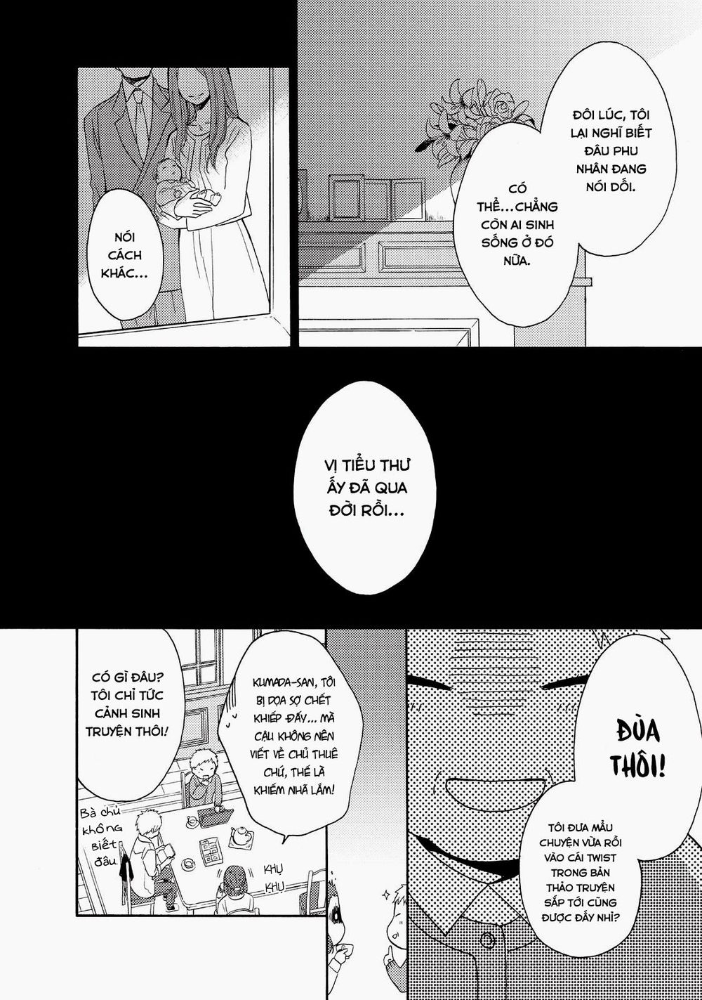 Thức Dậy Nào, Nàng Công Chúa Say Ngủ. - Chương 1 - Trang 10