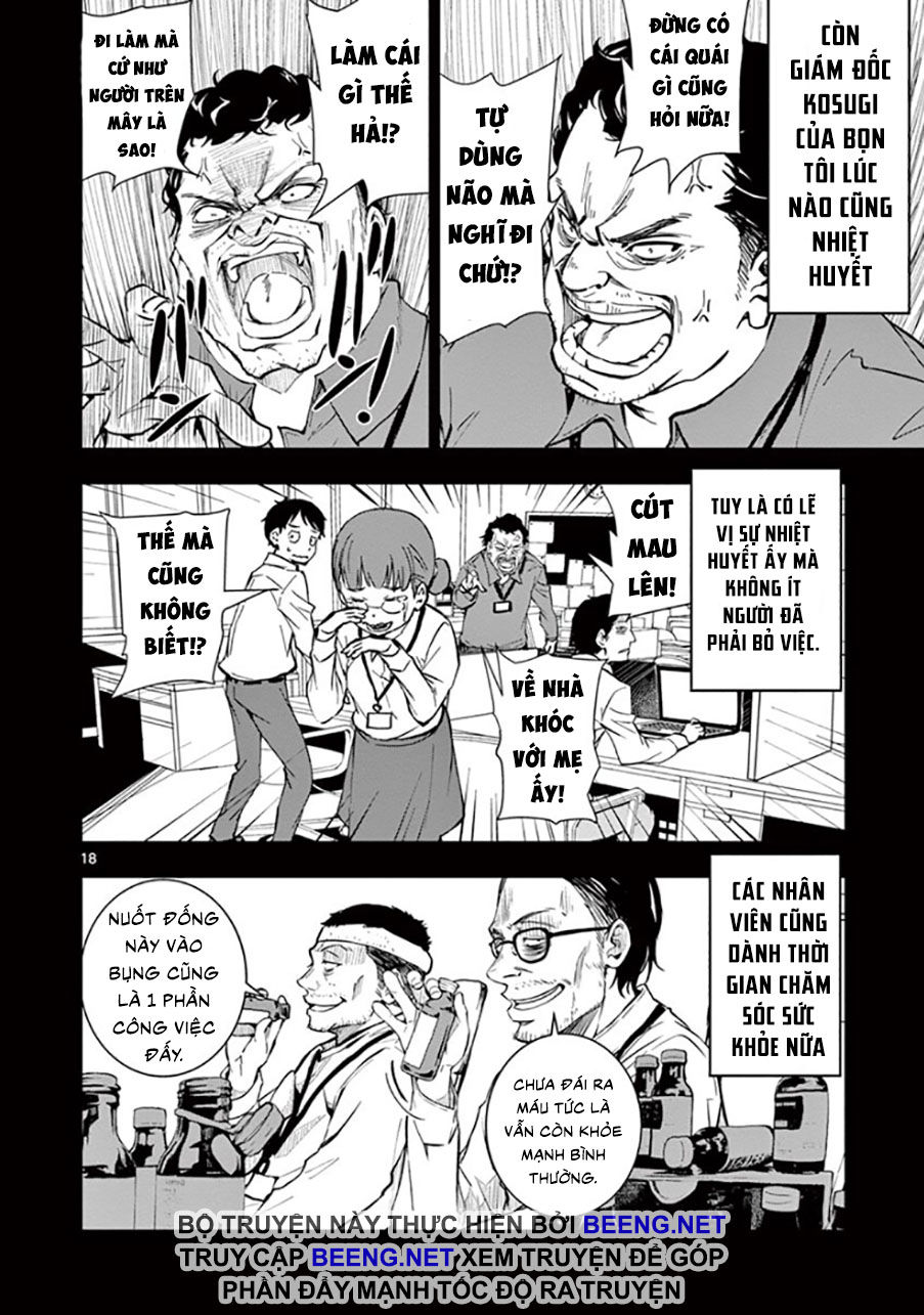 100 Điều Muốn Làm Trước Khi Chết - Chương 1.1 - Trang 19