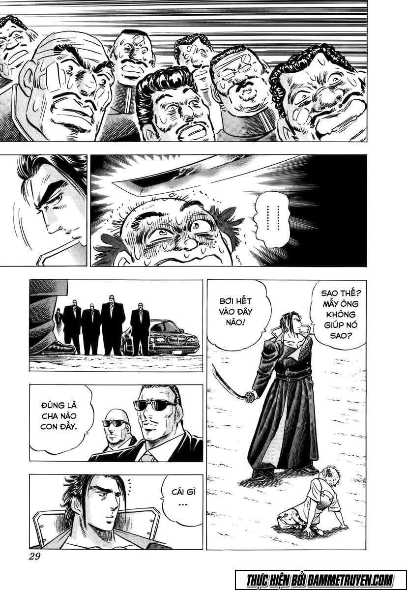 Akatsuki!! Otokojuku - Seinen Yo, Taishi Wo Idake - Chương 1 - Trang 32