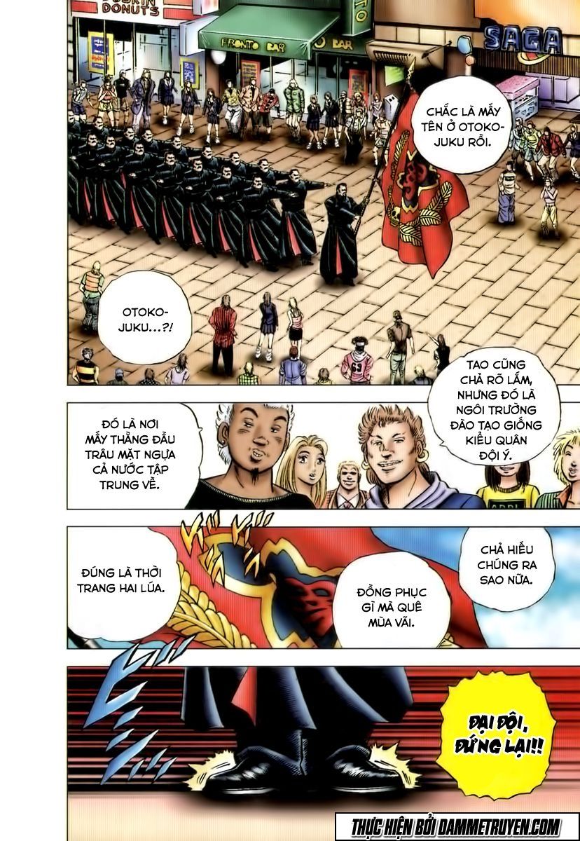 Akatsuki!! Otokojuku - Seinen Yo, Taishi Wo Idake - Chương 1 - Trang 8