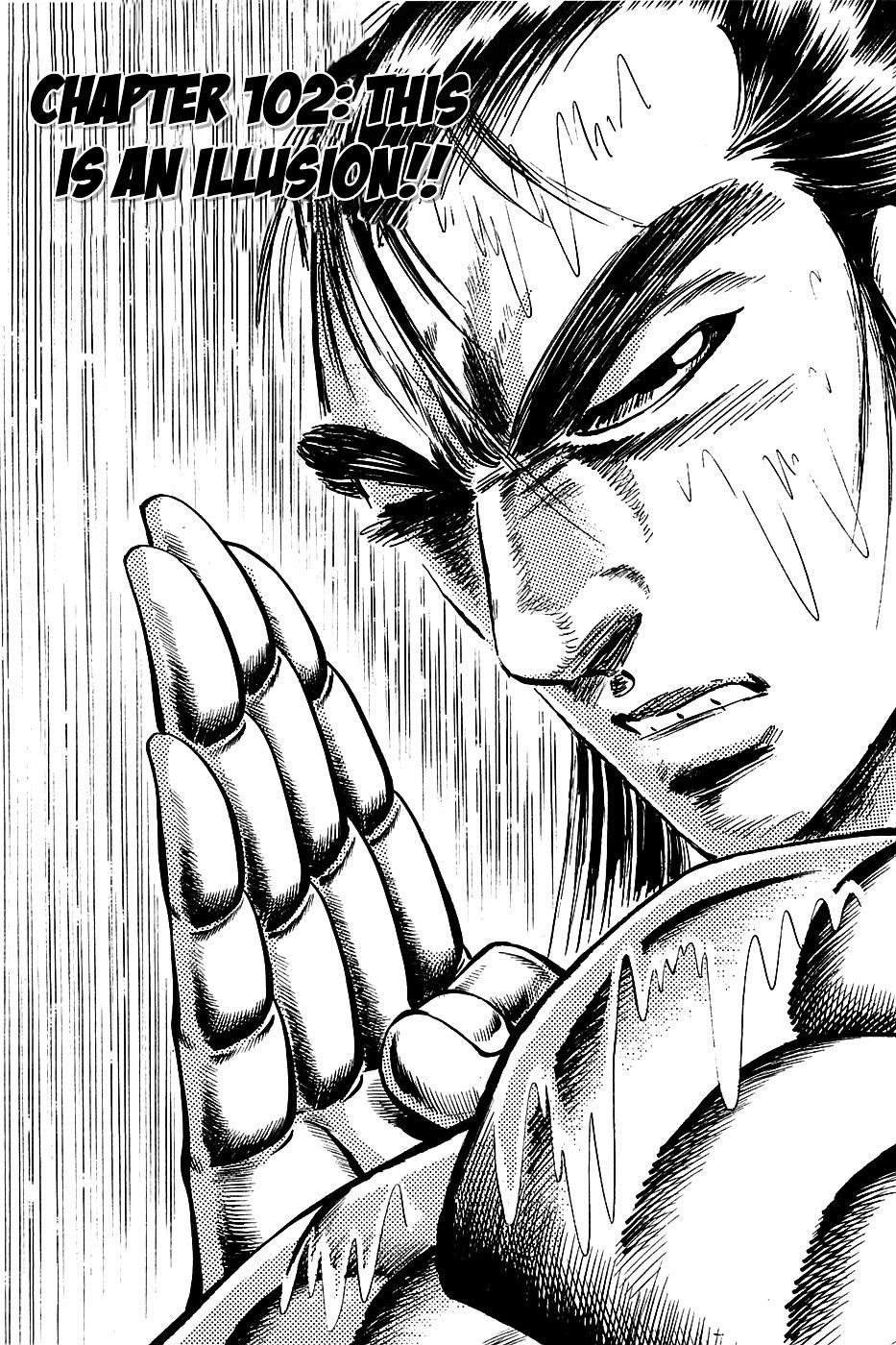 Akatsuki!! Otokojuku - Seinen Yo, Taishi Wo Idake - Chương 102 - Trang 1