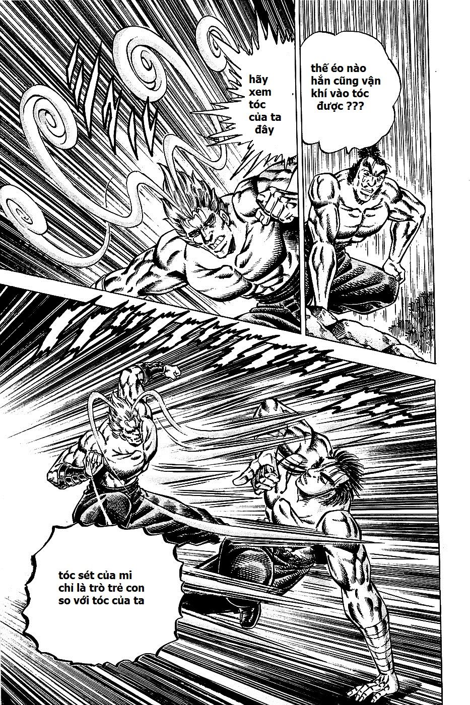 Akatsuki!! Otokojuku - Seinen Yo, Taishi Wo Idake - Chương 102 - Trang 17