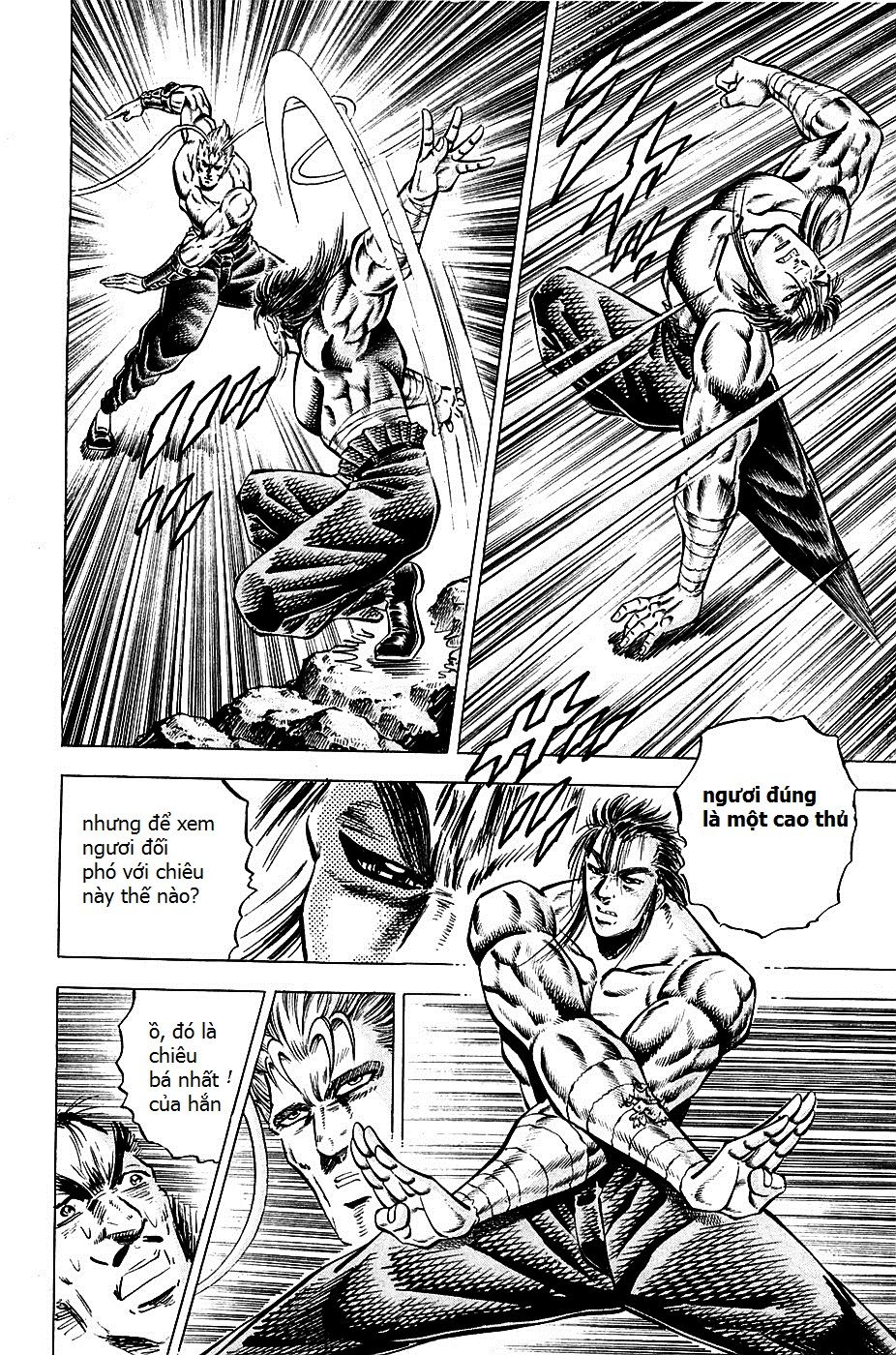 Akatsuki!! Otokojuku - Seinen Yo, Taishi Wo Idake - Chương 102 - Trang 18