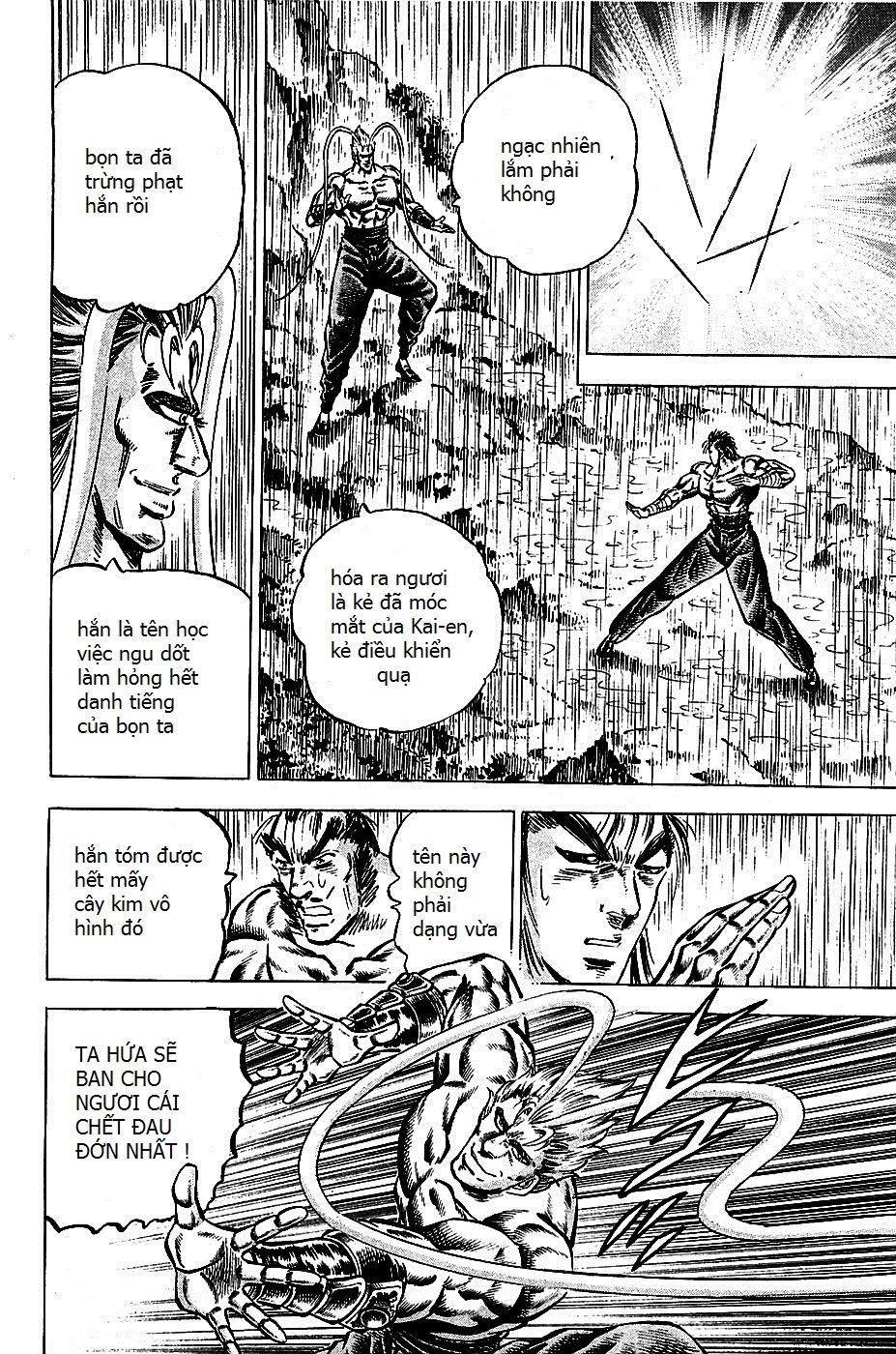 Akatsuki!! Otokojuku - Seinen Yo, Taishi Wo Idake - Chương 102 - Trang 20