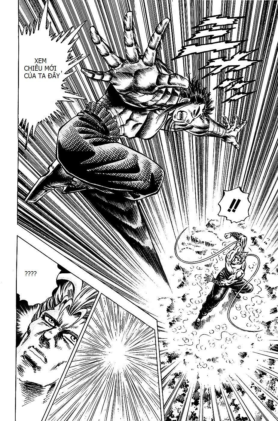 Akatsuki!! Otokojuku - Seinen Yo, Taishi Wo Idake - Chương 102 - Trang 22